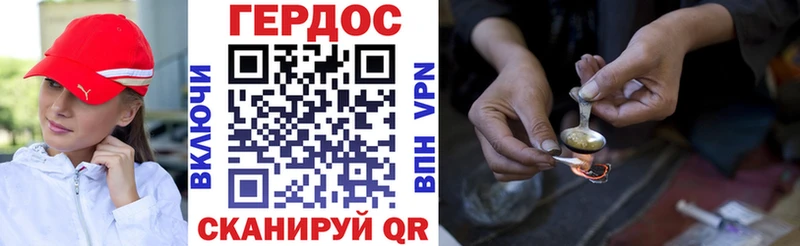 сколько стоит  мега   Героин Афган  Дятьково 