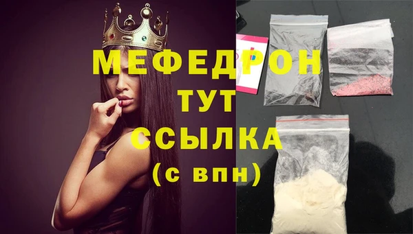 дистиллят марихуана Гусев