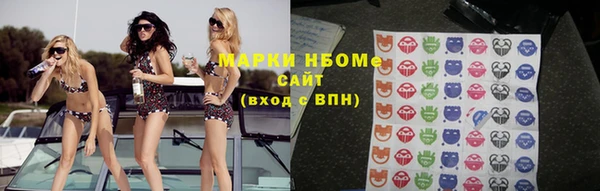 дистиллят марихуана Гусев