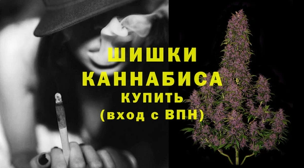 дистиллят марихуана Гусев