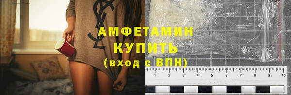 прущая мука Гусь-Хрустальный