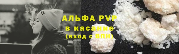 дистиллят марихуана Гусев
