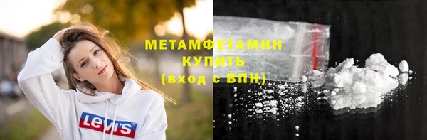 прущая мука Гусь-Хрустальный