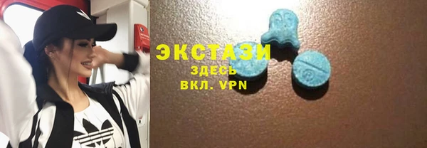 прущая мука Гусь-Хрустальный