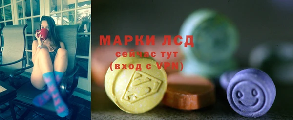 прущая мука Гусь-Хрустальный