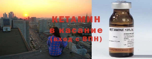 дистиллят марихуана Гусев