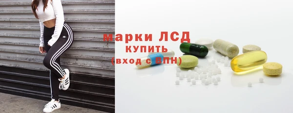 прущая мука Гусь-Хрустальный