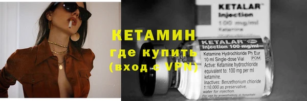 дистиллят марихуана Гусев