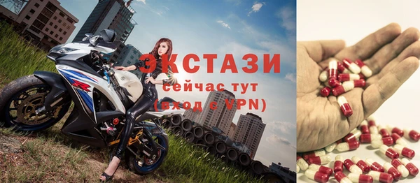дистиллят марихуана Гусев
