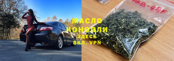 прущая мука Гусь-Хрустальный