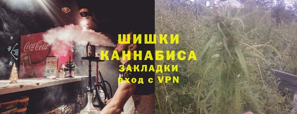 соль ск Валуйки
