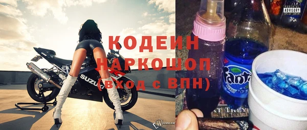 прущая мука Гусь-Хрустальный