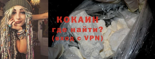 бутират Бутурлиновка