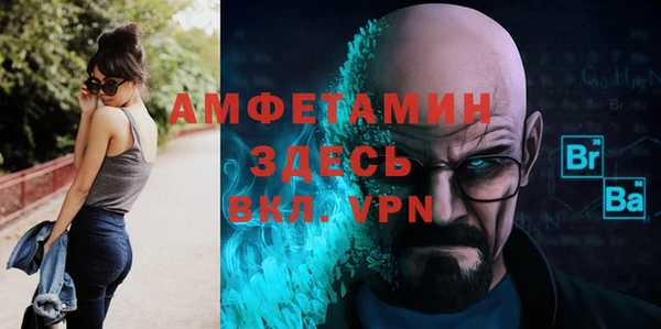 дистиллят марихуана Гусев