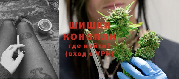 дистиллят марихуана Гусев
