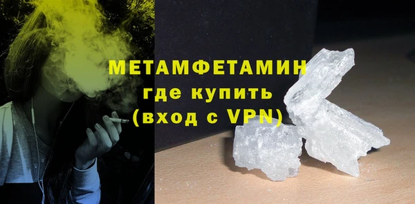 дистиллят марихуана Гусев