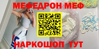 бошки Ликино-Дулёво