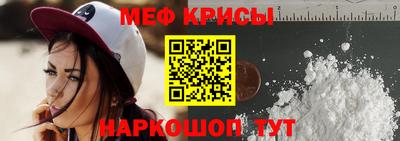 кокаин премиум Малгобек