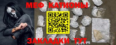бошки Ликино-Дулёво