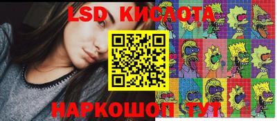 дмт Лесосибирск