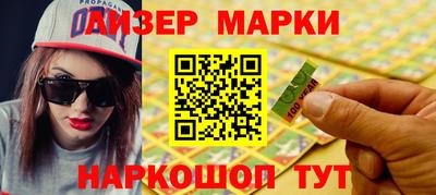 твердый Ливны