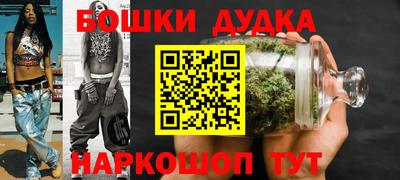 кокаин премиум Малгобек