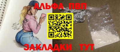 твердый Ливны