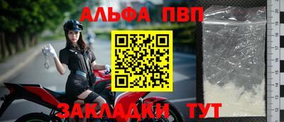 дмт Лесосибирск