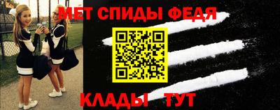 дмт Лесосибирск