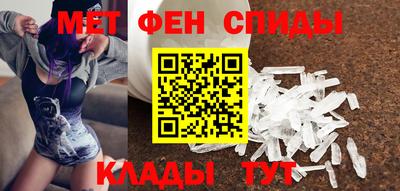 твердый Ливны