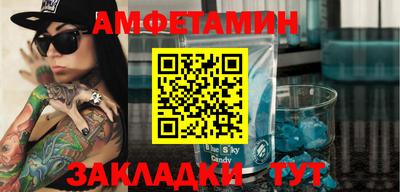 кокаин премиум Малгобек