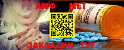ПСИЛОЦИБИНОВЫЕ ГРИБЫ Мариинск