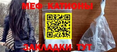 дмт Лесосибирск