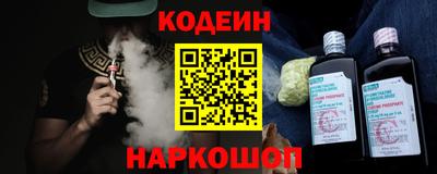 дмт Лесосибирск