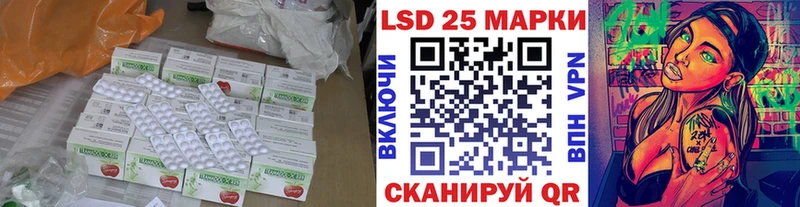 Лсд 25 экстази ecstasy  Дятьково 