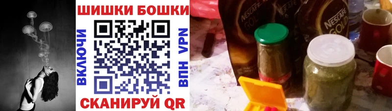 Канабис гибрид  купить наркотики сайты  Дятьково 